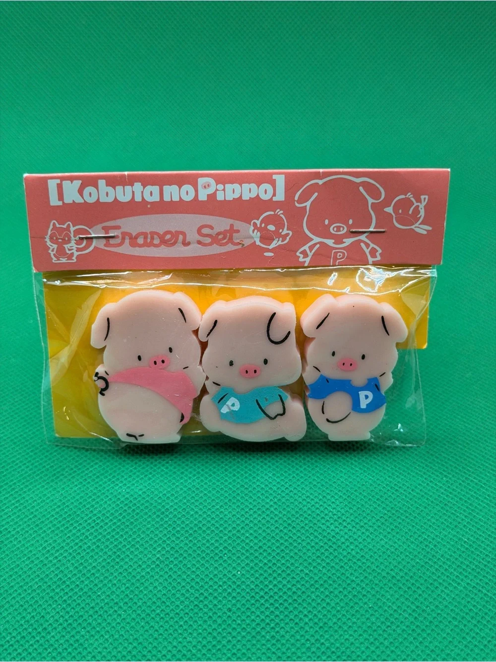 Vintage Sanrio Kobuta no Pippo Pig Eraser Set 3 Erasers Sealed Stationery New